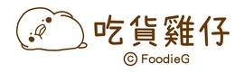 FoodieG