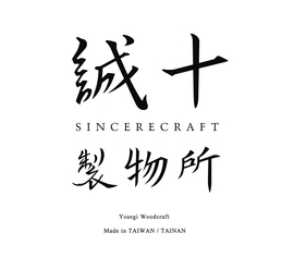 Sincerecraft - TW