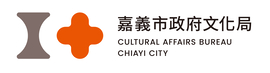 Cultural Affairs Bureau of Chiayi City