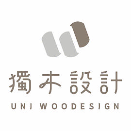 獨木設計