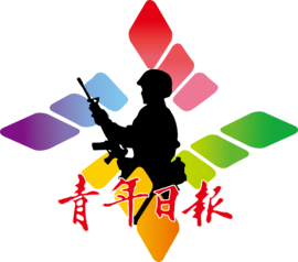 Youth Daily News