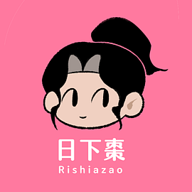 三個不結婚的女人