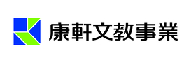 Kang Hsuan Educational Publishing Group