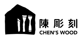 Chen's wood