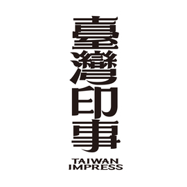 TAIWAN IMPRESS