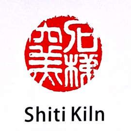 石梯窯工作室