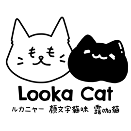 Looka Cat