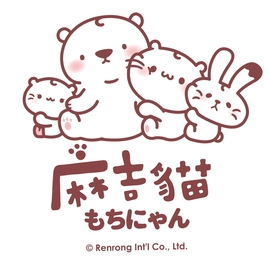 麻吉貓