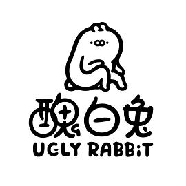 醜白兔