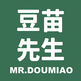 豆苗先生
