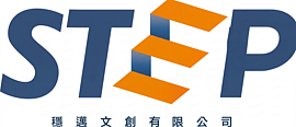 穩邁文創有限公司