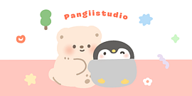 胖極 Pangiistudio