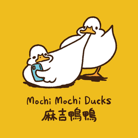Mochi Mochi Ducks