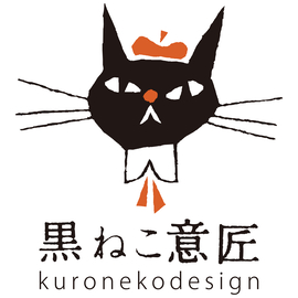kuroneko design