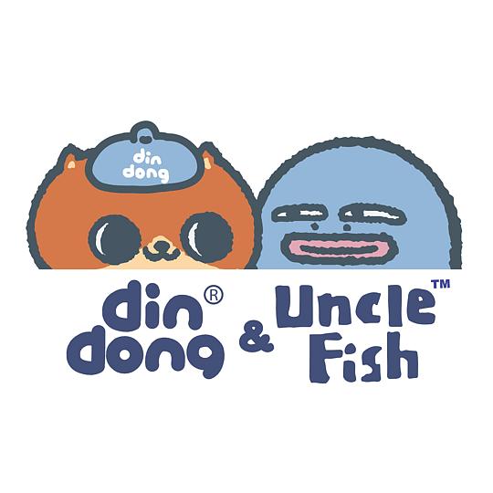 Din Dong & Uncle Fish 封面