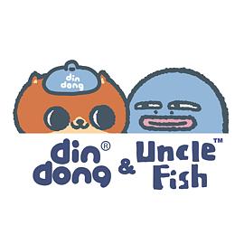 DinDong貓與魚人叔