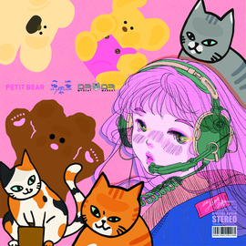 PETITBEAR / ee yeoreum / Myocat market