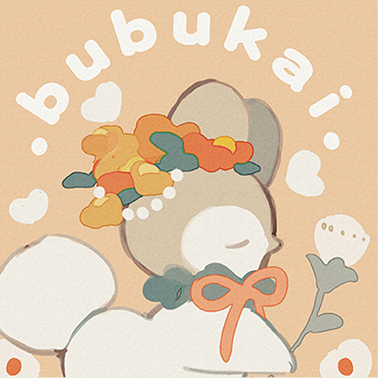 bubukai 封面