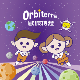 Orbiterra