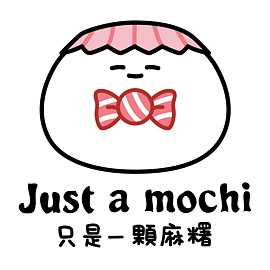 Just a mochi
