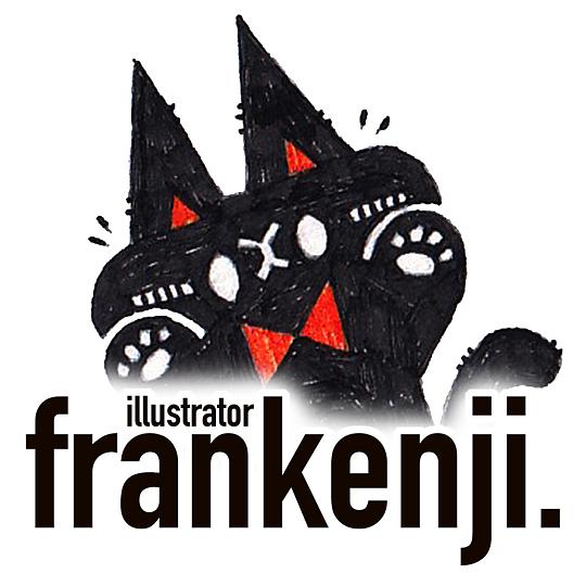 frankenji. 封面