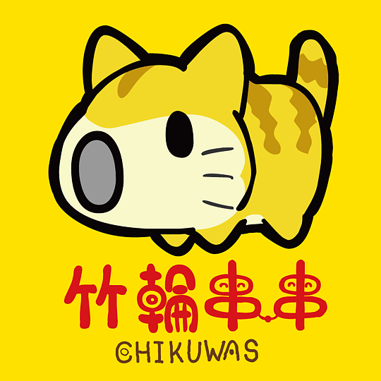 CHIKUWAS 封面