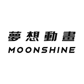 Moonshine Studio