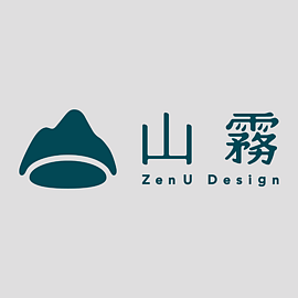 山霧