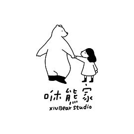咻熊家