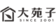 大苑子