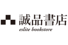 誠品書店