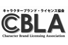 CBLA