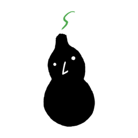 草字頭
