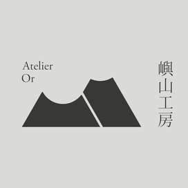 嶼山工房