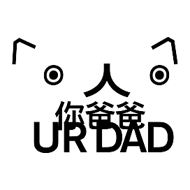 UR DAD