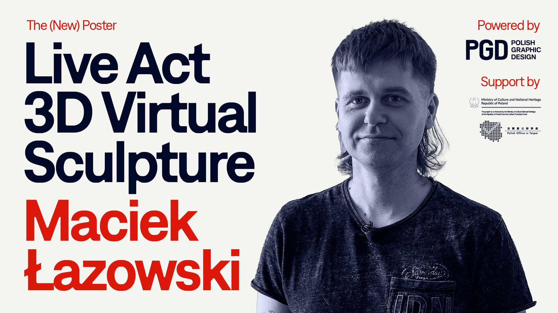 Live Act 3D: Virtual Sculpture｜3D 即時展演：虛擬雕塑