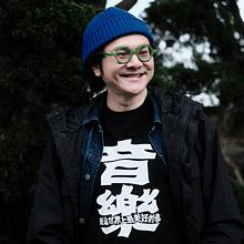 林貓王
